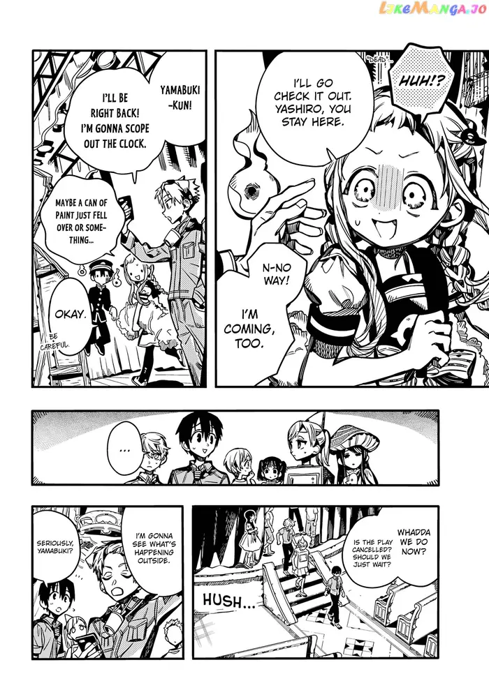 Toilet-Bound Hanako-kun Chapter 105 image 11_optimized